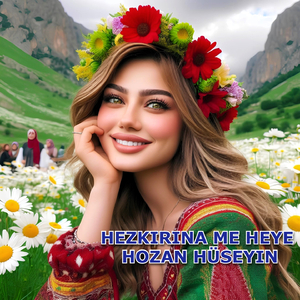 Halay Jiyan Pir Kurt e