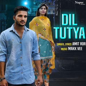 Dil Tuteya