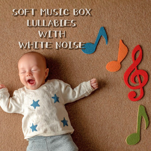 ホワイトノイズとオルゴールで寝落ち快眠 - 心と自律神経をととのえる