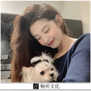 Take me hand(抖音热搜版)