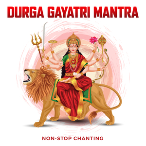 Durga Gayatri Mantra