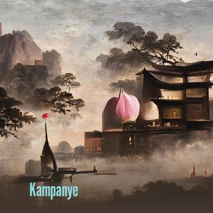 Kampanye