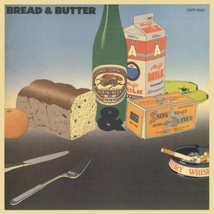 傷だらけの軽井沢