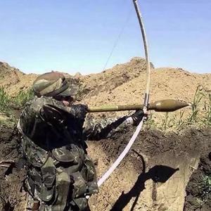 [FREE] 808 Mafia x Pyrex Whippa Type Beat - "War"