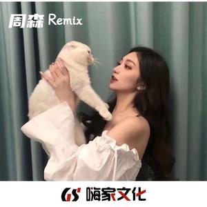 为什么最迷人的最危险