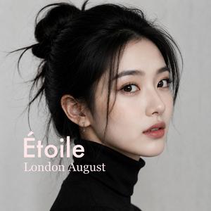 Étoile