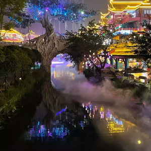 错过那年雨