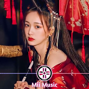 Rước Nàng (Remix)