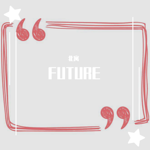 宝宝巴士-两只老虎！┗|｀O′|┛ 嗷~~（北寓 remix）