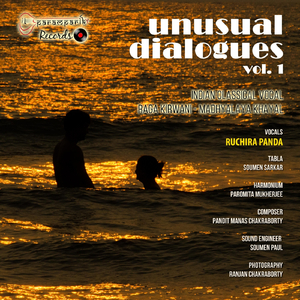 Raga Kirwani: Kaun Sune Mori (Madhyalaya Khayal) [Rupak Taal] [feat. Soumen Sarkar & Paromita Mukherjee]