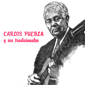 Elegía por Salvador Allende (Remastered)