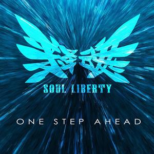 One Step Ahead 一步领先（单曲版）
