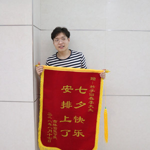 年少有为 男生弹唱版