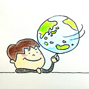 地球は回っている