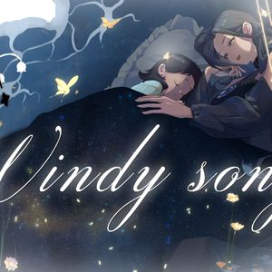 Windy Song
