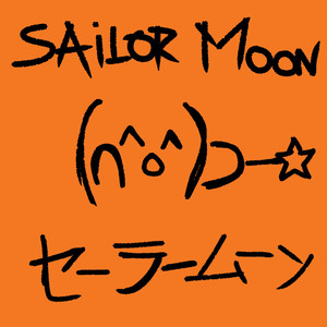Sailor Moon