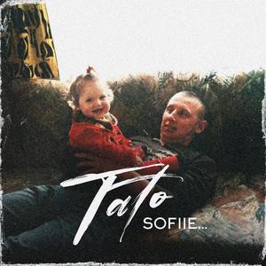 Тато