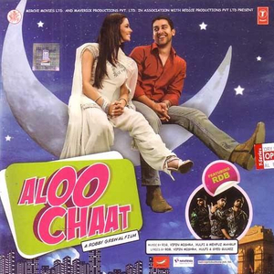 Life Is Sizzling Aloo Chaat