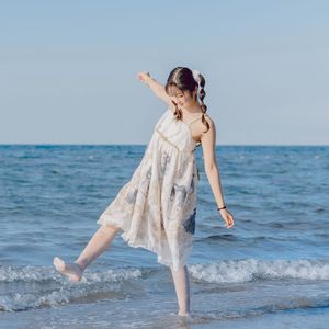 有你在（Cover：赵露思）