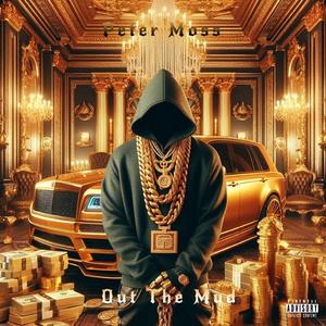 Tommy (My Brother, My Bestfriend)