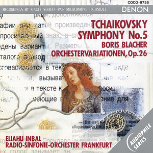 パガニーニの主題によるオーケストラ変奏曲 作品26