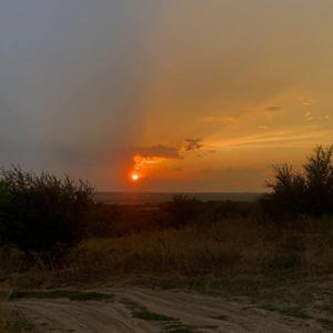 Вытри глаза