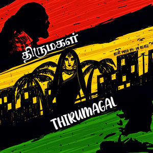 THIRUMAGAL
