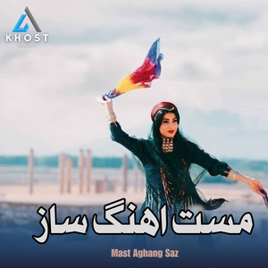 Mast Aghang Saz