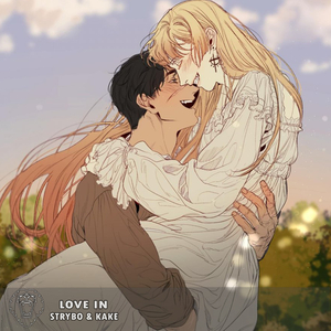 Love In (Instrumental)