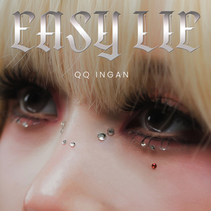 Easy Lie