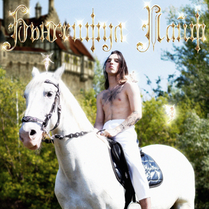 Бьютифул лайф