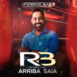 Paranauê