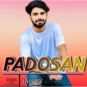 Padosan