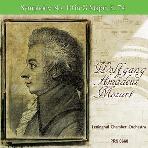 Symphony No. 10 in G Major, K. 74: I. Allegro - Andante