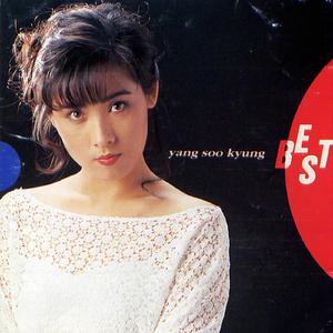 사랑은 창밖에 빗물같아요