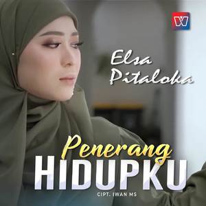 Penerang Hidupku