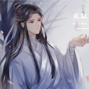 凤钗
