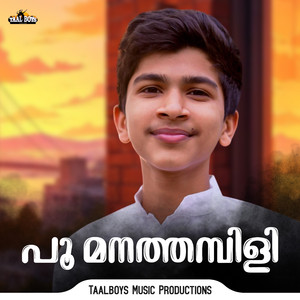 Poo Manathambili