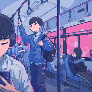 세상 모두가 나를 미워해