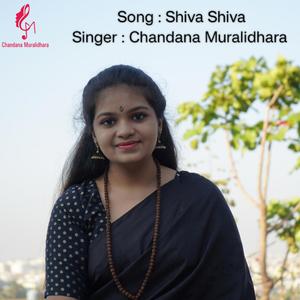 Shiva Shiva Mahadeva