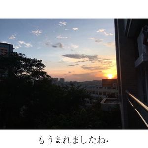 如焱星引