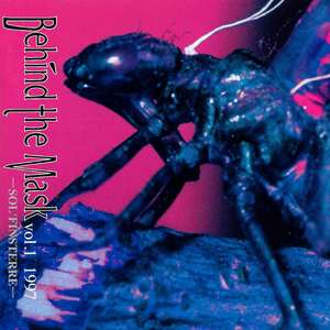 夜想曲 ~Nocturne~