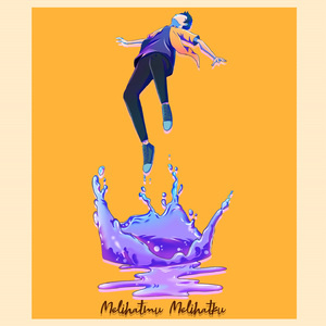 Melihatmu Melihatku