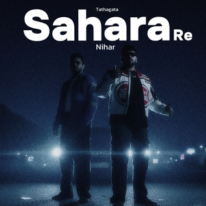 Sahara Re