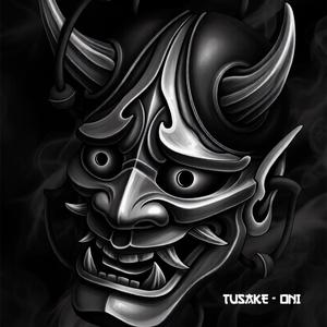 ONI