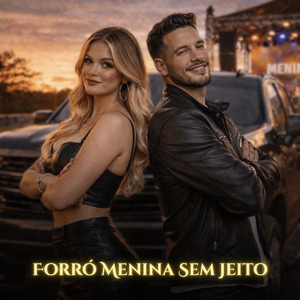 Seu Nome Atrapalha Meu Sono