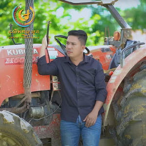 ត្រឹមអ្នកចម្ការ