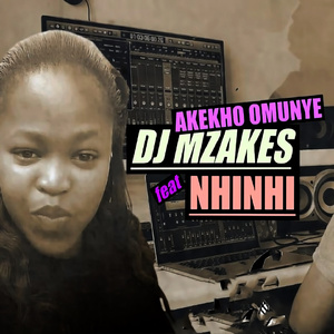 Akekho Omunye