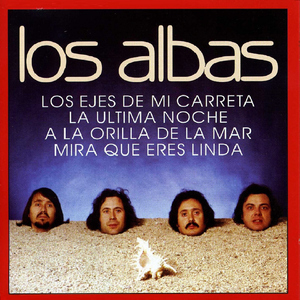 ¡A lo Loco! ¡A lo Loco!