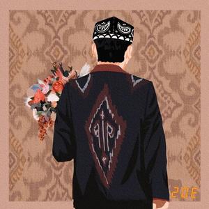 孩子主题小歌《小星光》